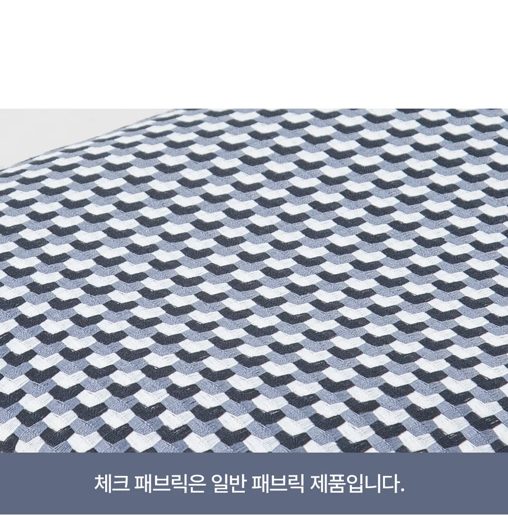 프롬 모던 아쿠아패브릭 접이식 카페 의자 상세 이미지 21