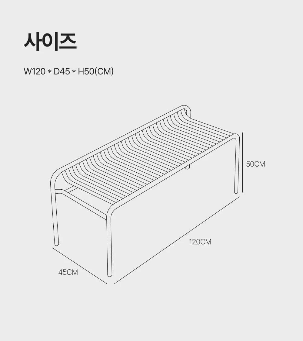 토레스 야외 카페 인테리어 철제 평벤치 상세 이미지 22