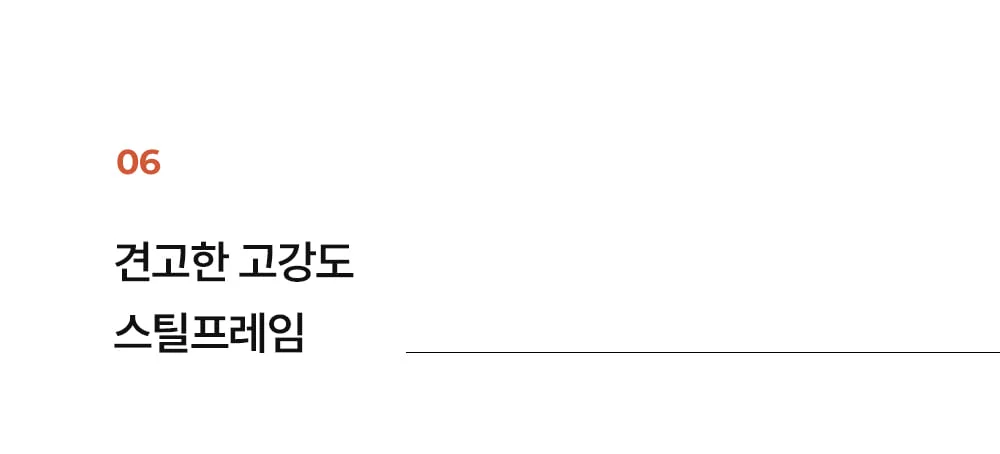 허그 스툴포함 1인 독서 암체어 무중력 안락의자 상세 이미지 44