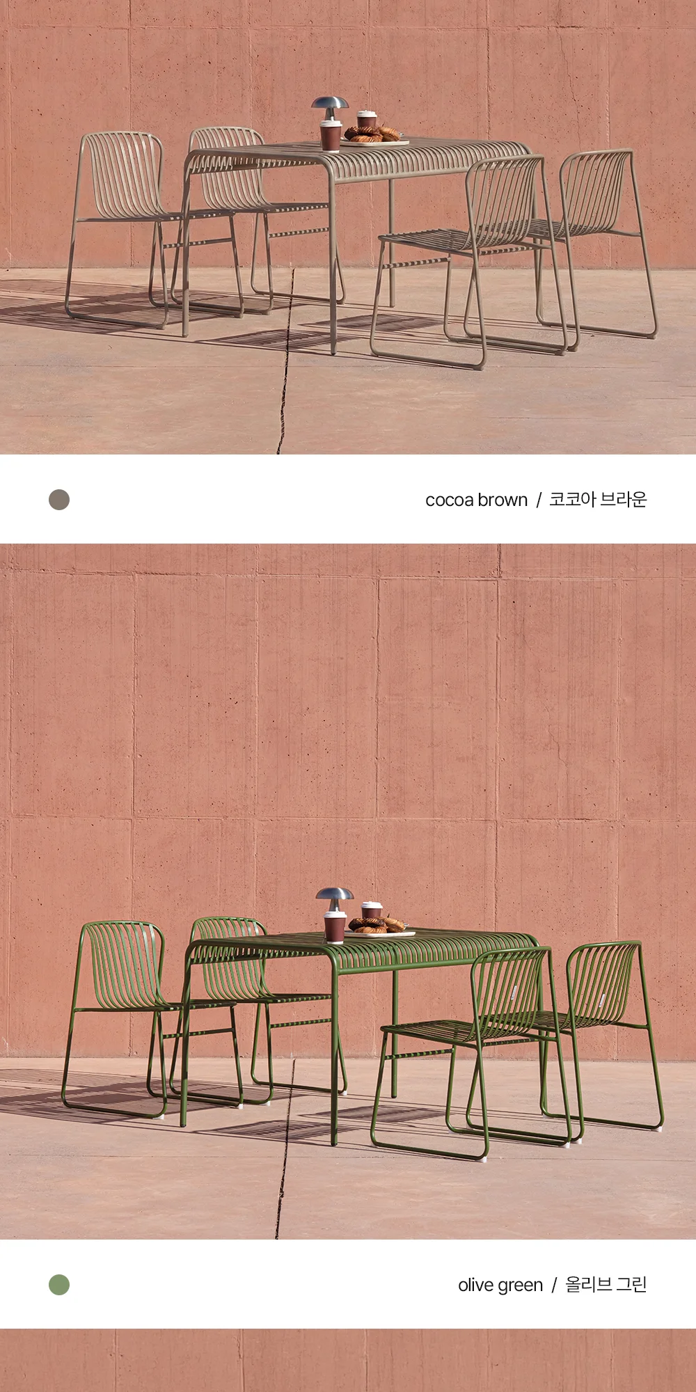 코나 빅 야외테이블 철제 야외용 카페 정원 테라스 테이블 상세 이미지 13