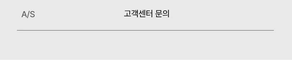 네스트 원목 인테리어 원형 테이블 상세 이미지 36