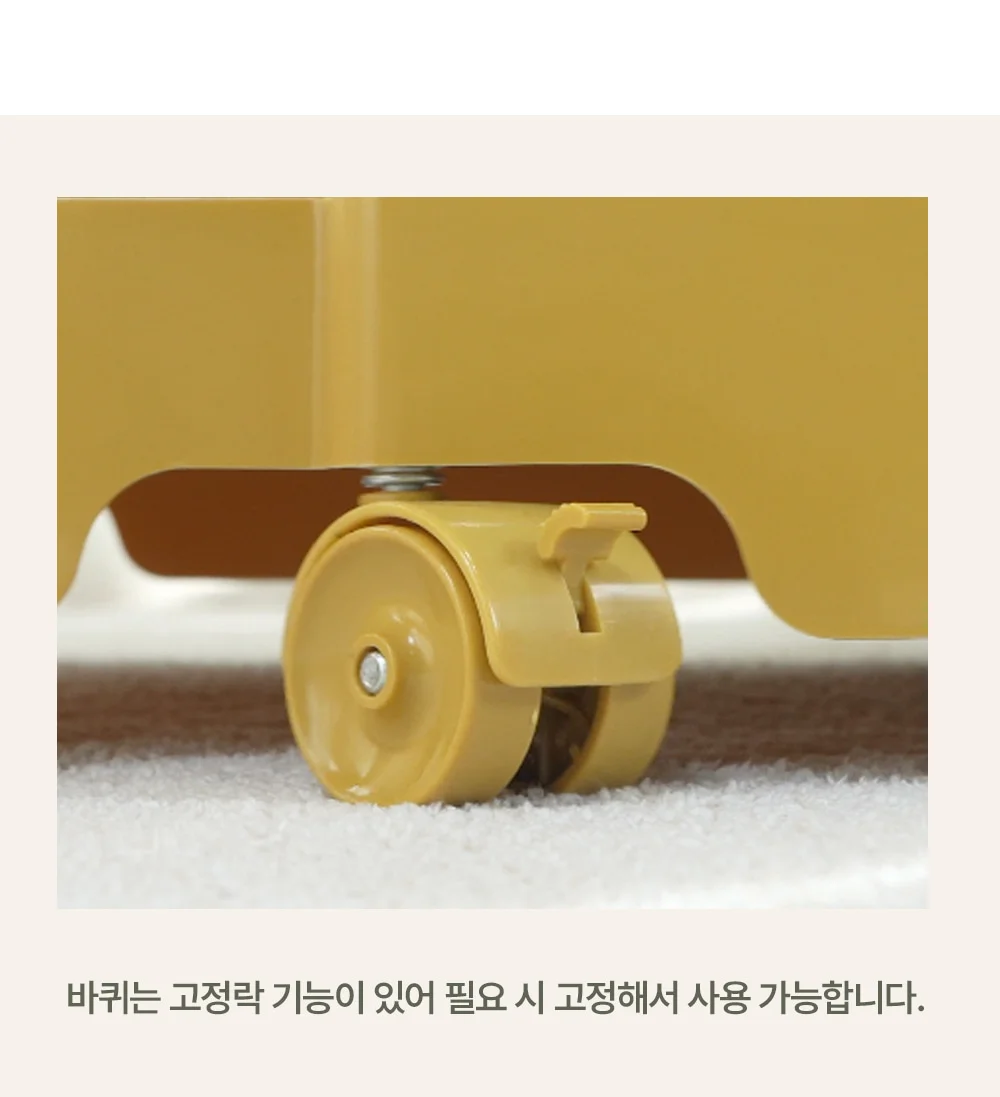 모비 회전 서랍 수납장 주방 웨건 비라인 4단 이동식 트롤리 상세 이미지 45