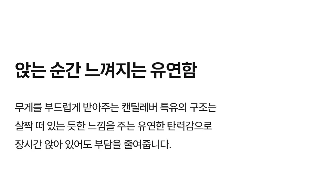 마지오 미드센추리 모던 캔틸레버 가죽 암체어 3color 상세 이미지 30