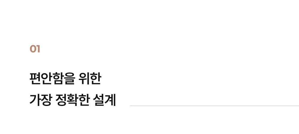 [NEW] 멜루나 1인 안락 수유 의자 회전 쇼파 상세 이미지 16