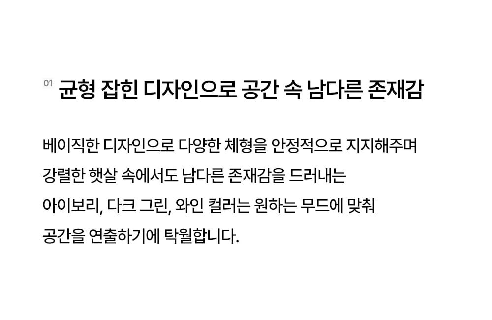 글래드 라운지 야외용 철제 카페 테라스 야외 의자 상세 이미지 8