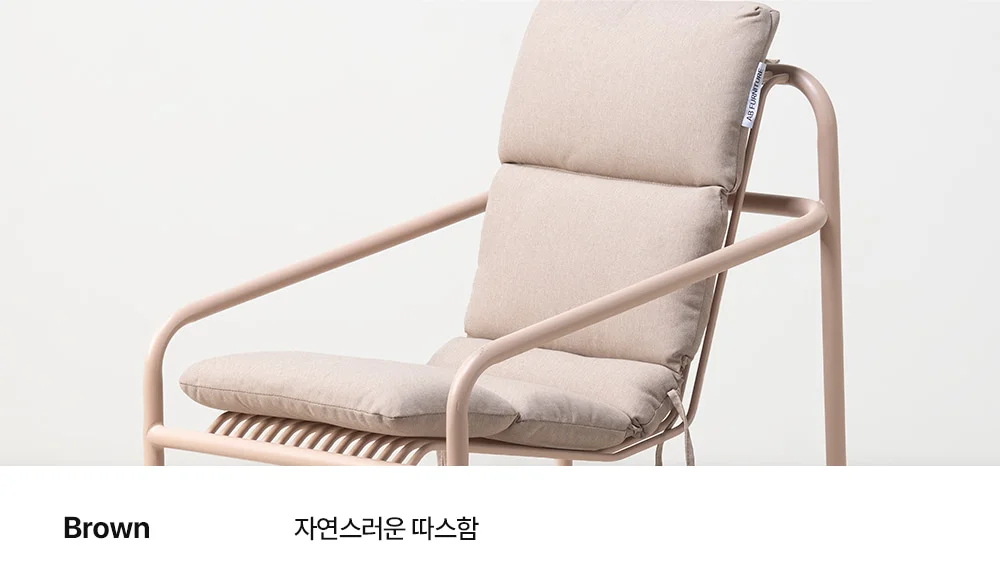 페르마 철제 야외 의자 방석쿠션 상세 이미지 5