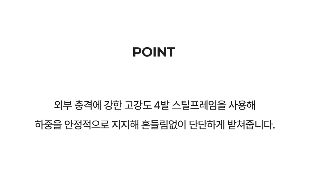 허그 스툴포함 1인 독서 암체어 무중력 안락의자 상세 이미지 46