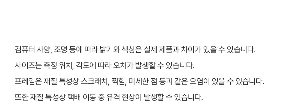 로키 사이드 가죽 스테인리스 미드센추리 카페 의자 상세 이미지 13