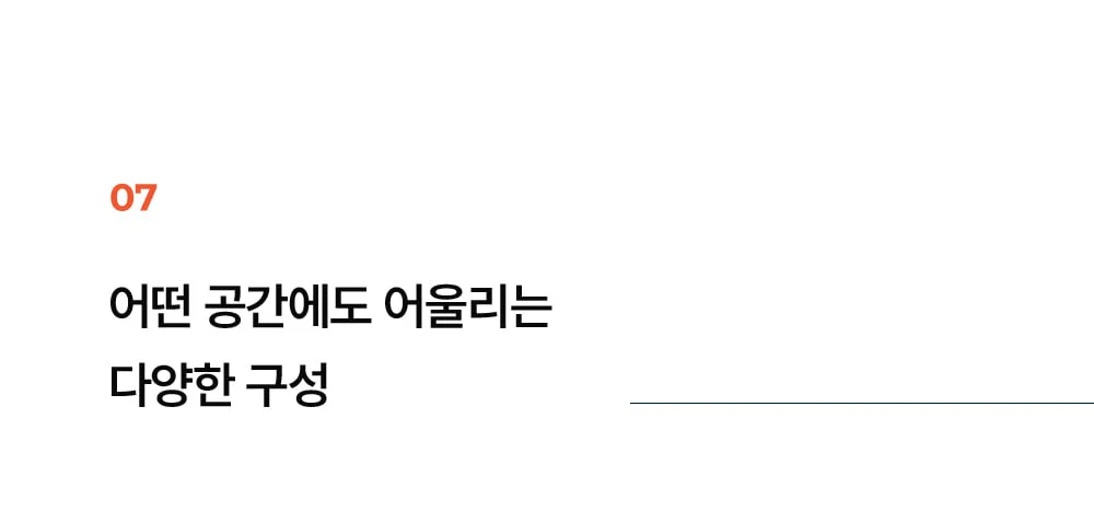 허그 스툴포함 1인 독서 암체어 무중력 안락의자 상세 이미지 53