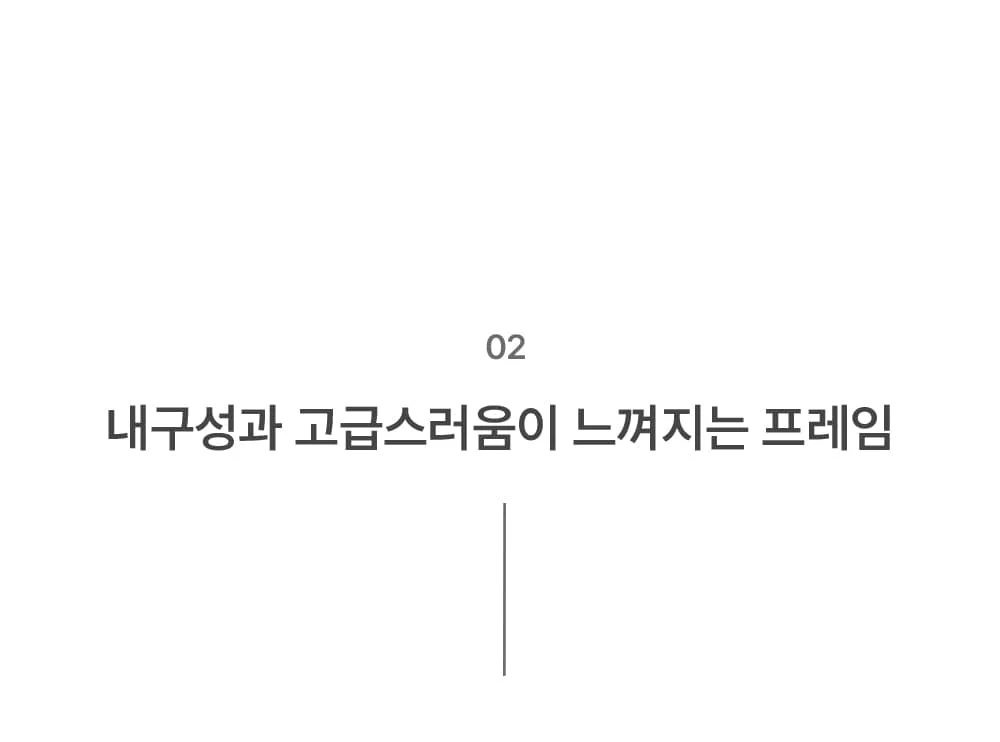 테일러 미드센추리 모던 인테리어 카페 의자 상세 이미지 13