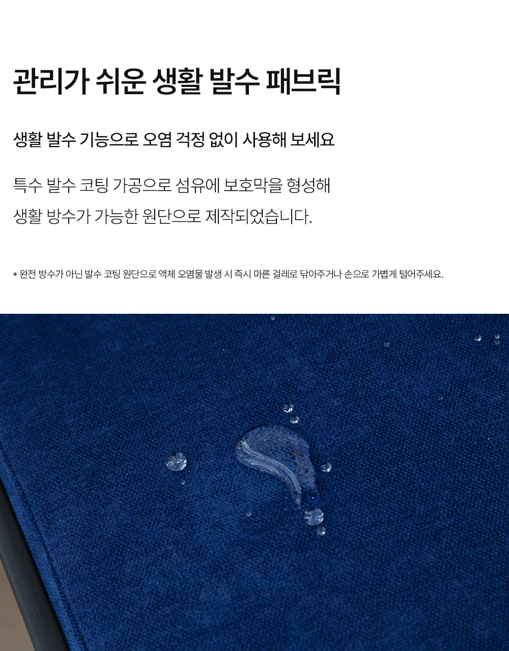 데니쉬 미드센추리 모던 원목 암체어 6color 상세 이미지 49
