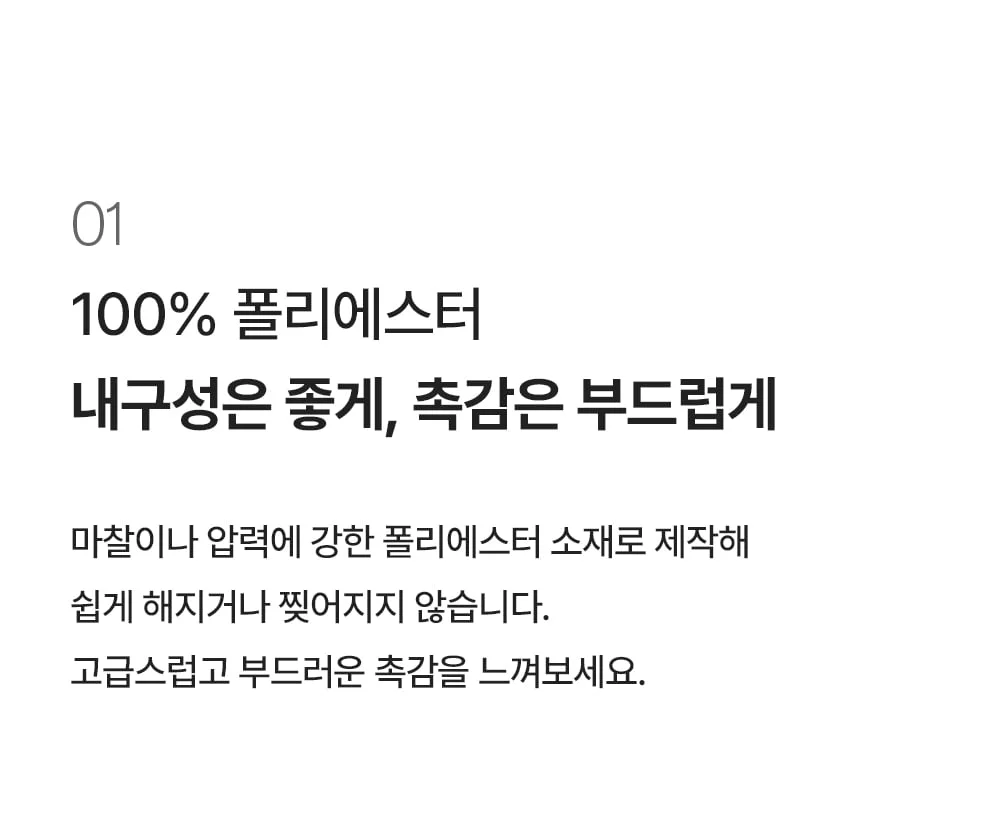 화이트 논슬립 원형 인테리어 의자 방석 상세 이미지 4