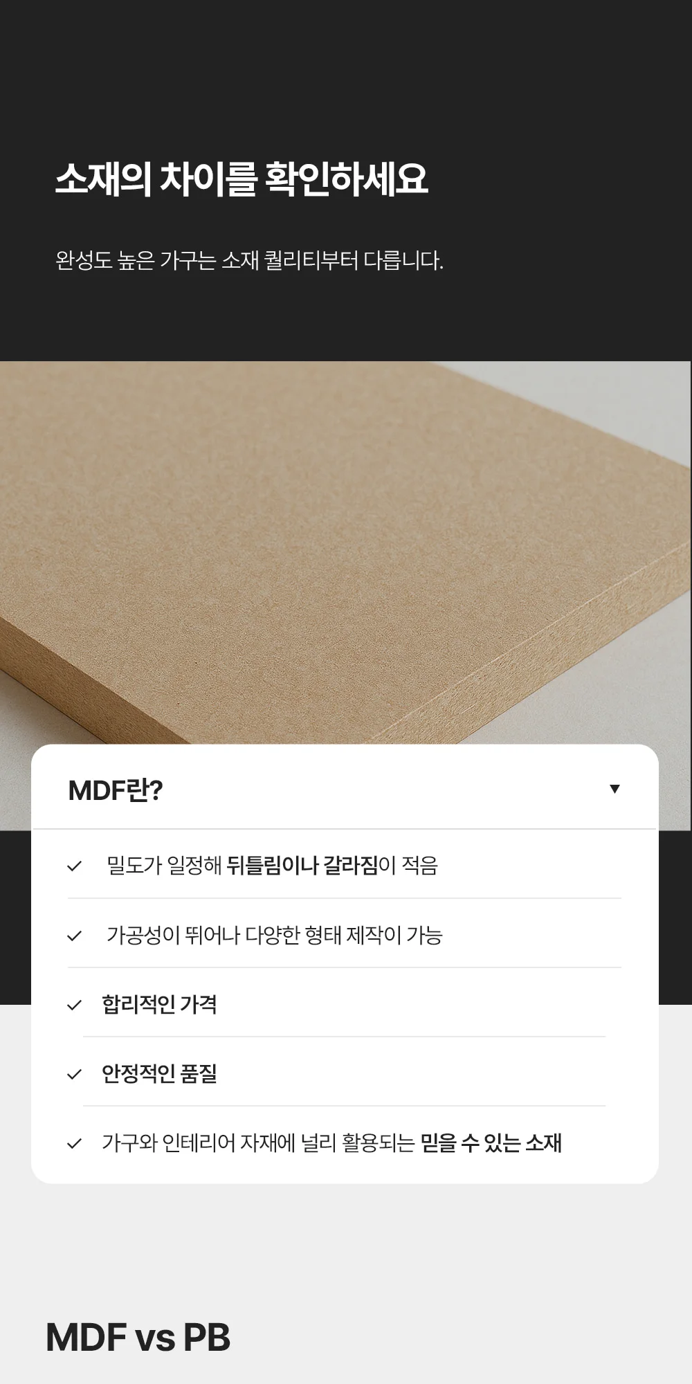 알프 원형 카페 식탁 테이블 800 상세 이미지 19