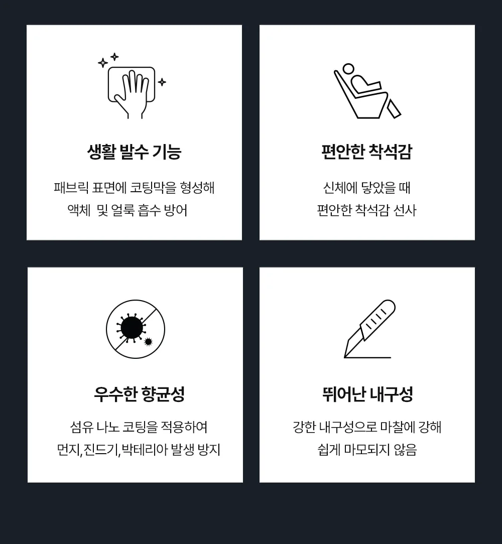 레이븐 미드센추리 모던 빈티지 우드 디자인 인테리어 의자 상세 이미지 27