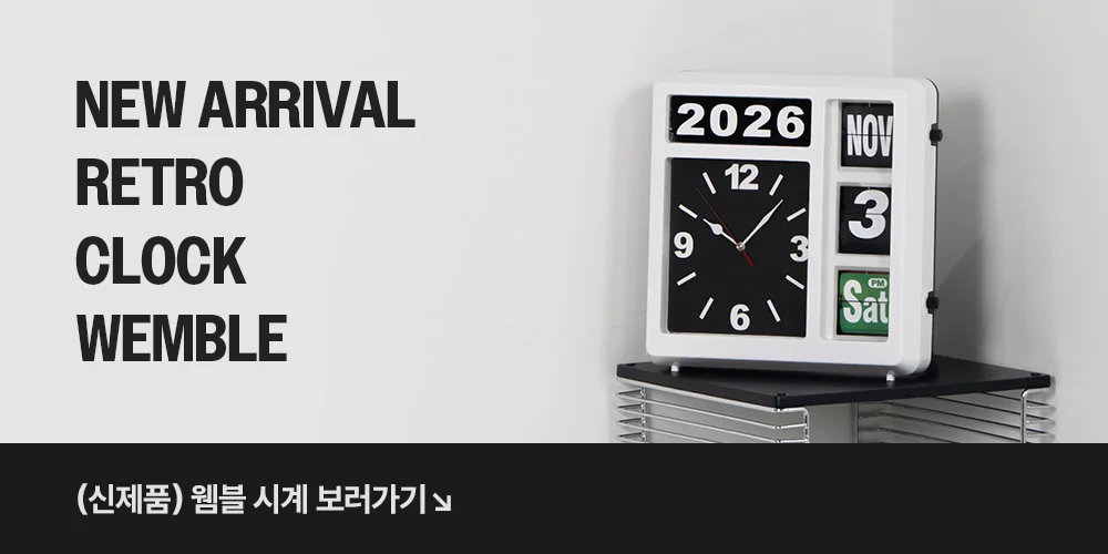 유로 벽걸이 스토리지보드 수납 정리 포켓 3color 상세 이미지 1