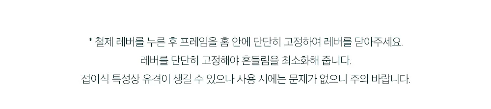 베르크 벤치 공원 테라스 정원 카페 야외벤치 의자 상세 이미지 27