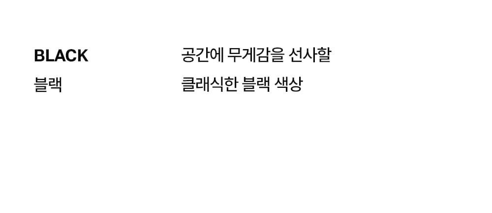 알베르 1인 라운지 체어 가죽 회전 안락의자 3colors 상세 이미지 23