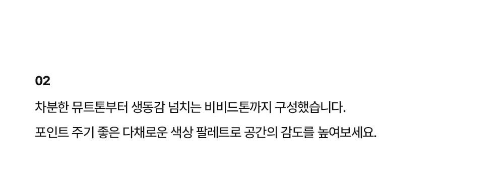 페르마 철제 야외 테이블세트 2인 8colors 상세 이미지 9