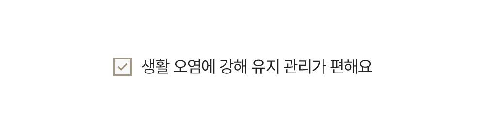 루소 화이트 실버 타원 식탁 테이블 1200/1400/1600 상세 이미지 20