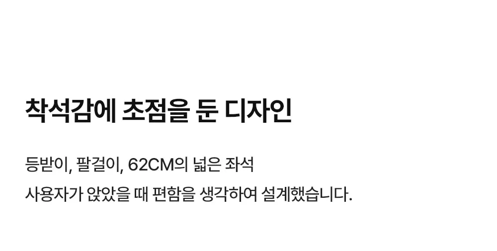 롤스 LC1 르꼬르뷔지에 미드센추리 라운지 체어 2color 상세 이미지 30