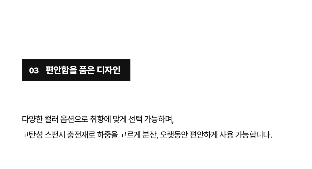 페르마 철제 야외 의자 방석쿠션 상세 이미지 11