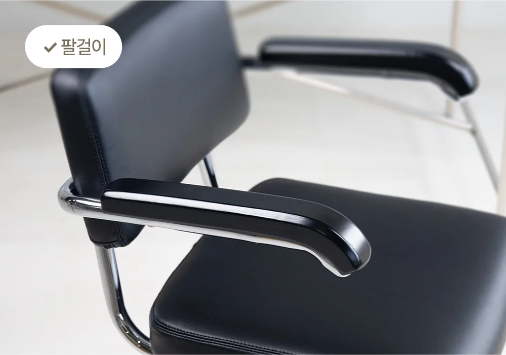 블론드 모던 오피스 체어 컴퓨터 의자 3color 상세 이미지 20