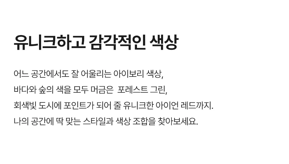 몽테 스퀘어 철제 카페 테라스 야외테이블 세트 3color 상세 이미지 21