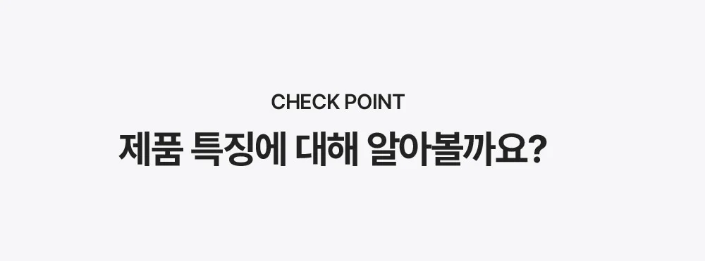 사각 블랙다리 철재 프레임 원목 테이블 상세 이미지 5