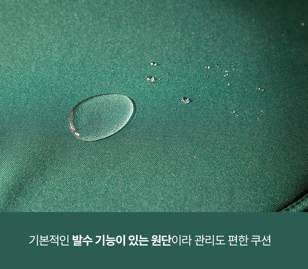 글래드 라운지 야외용 철제 카페 테라스 야외 의자 상세 이미지 34