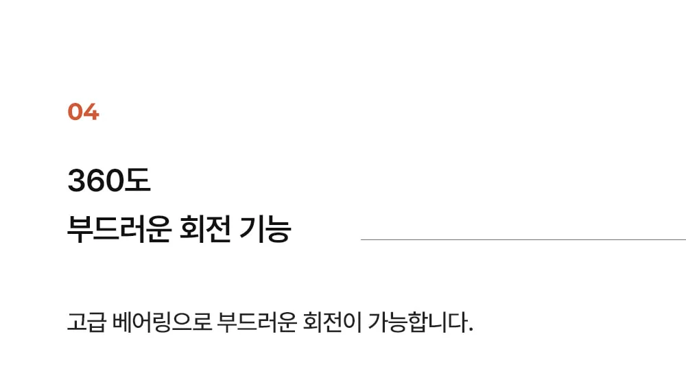 허그 스툴포함 1인 독서 암체어 무중력 안락의자 상세 이미지 36