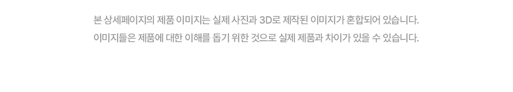 페르마 철제 인테리어 야외 암체어 의자 8colors 상세 이미지 64