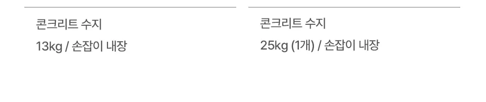 위시 알루미늄 야외 실버프레임 파라솔 2.7M 상세 이미지 25