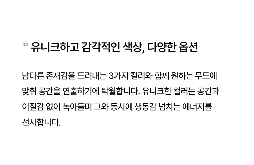 글래드 라운지 야외용 철제 카페 테라스 야외 의자 상세 이미지 21