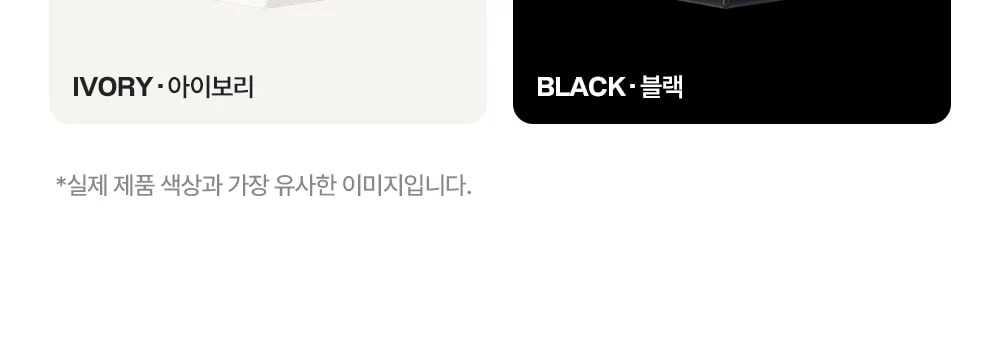 [리퍼브] 피트 미니 플라스틱 서랍 책상 데스크 수납 3단 정리함 상세 이미지 5