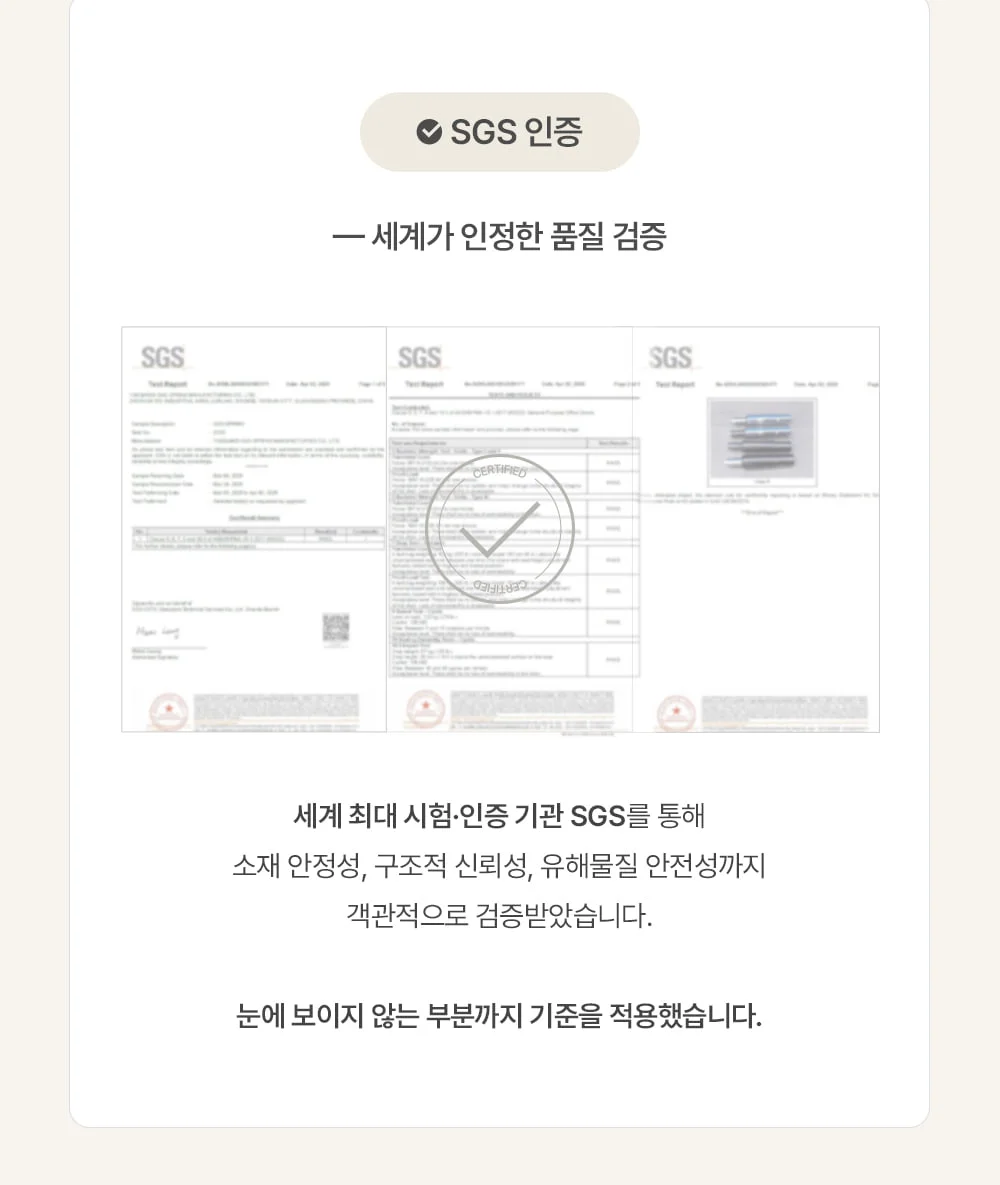 블론드 모던 오피스 체어 컴퓨터 의자 3color 상세 이미지 24