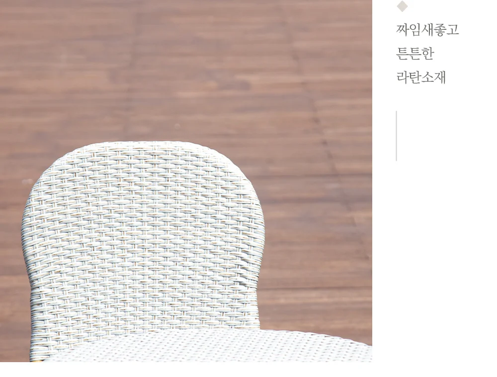 유로 비스트로 알루미늄 테라스 정원 테이블 세트 상세 이미지 27
