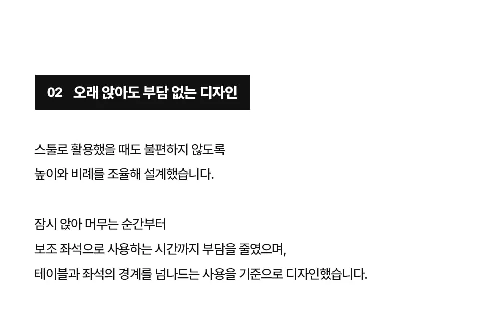 코나 철제 카페 2인용 더블 사이드테이블 실내/야외 상세 이미지 31