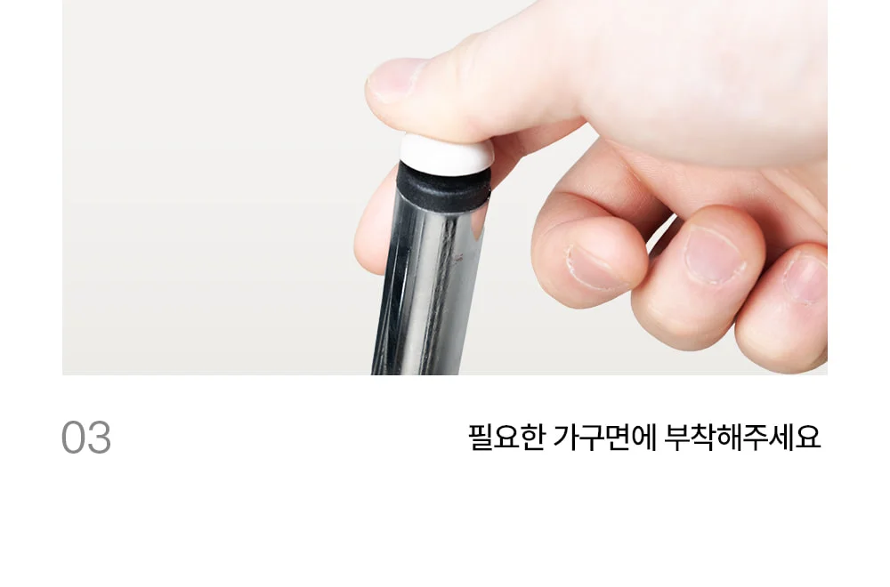 의자 테프론 슬라이딩 가구패드 층간 소음방지 8pcs 원형 상세 이미지 18