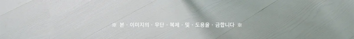 스팅 철재 야외용 평벤치의자 2인 3인 상세 이미지 2