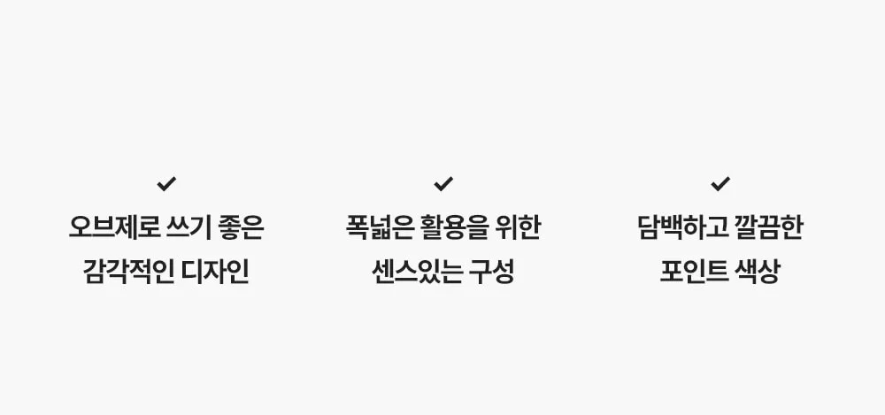 로터스 데스크테리어 오거나이저 툴박스 3color 상세 이미지 11