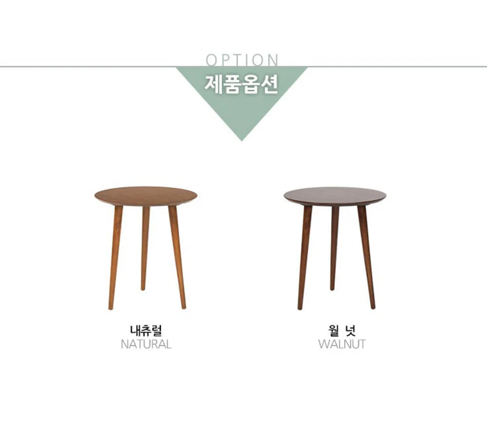 트리앙 원목 테이블 상세 이미지 2