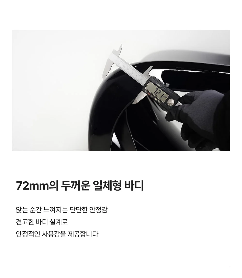 브리튼 클래식 팬톤 투명 플라스틱 카페 의자 상세 이미지 19