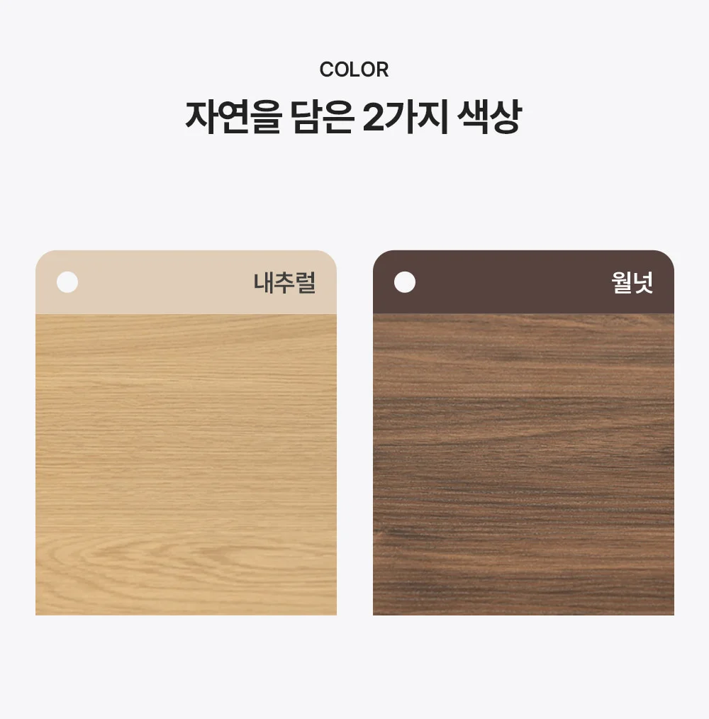 모르곤 스퀘어 테이블 600/800/1200 상세 이미지 5