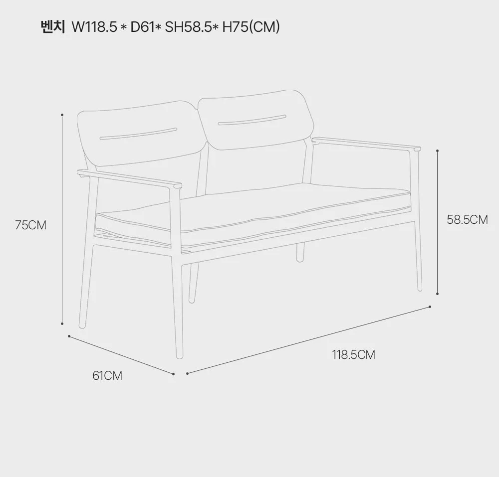 아르테 알루미늄 야외 테이블 세트 4인 상세 이미지 20