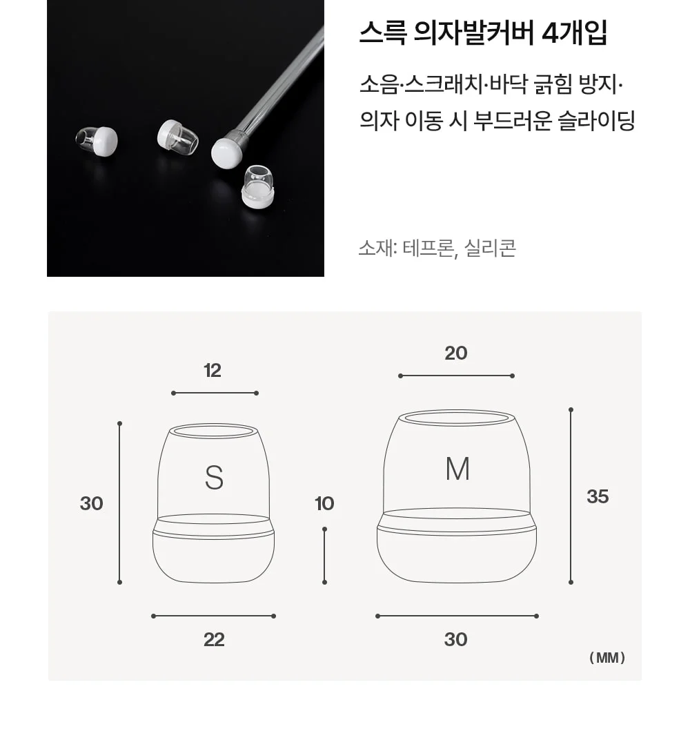덱스 미니멀 클래식 가죽 쿠션 암체어 2color 상세 이미지 59