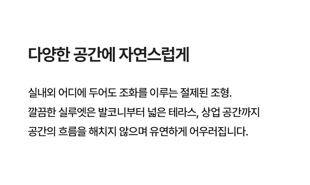 파르 카페 정원 테라스 철제 야외테이블 세트 2인 상세 이미지 24