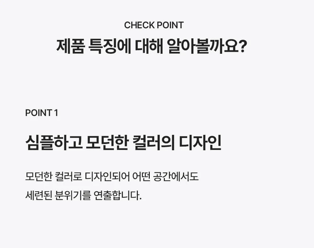 퀸암 가죽 인테리어 의자 상세 이미지 5