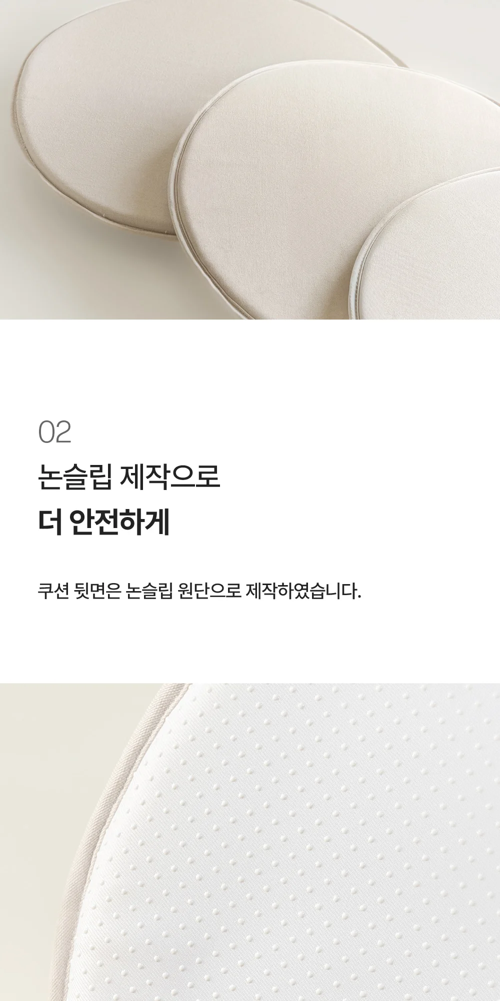 레브르 우드 실내 현관벤치 대기용 벤치 의자 상세 이미지 43