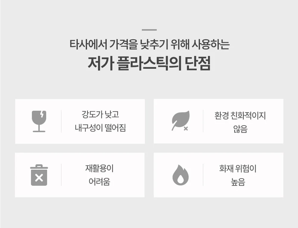 스텔라 레트로 인테리어 캔틸레버 체어 3color 상세 이미지 30