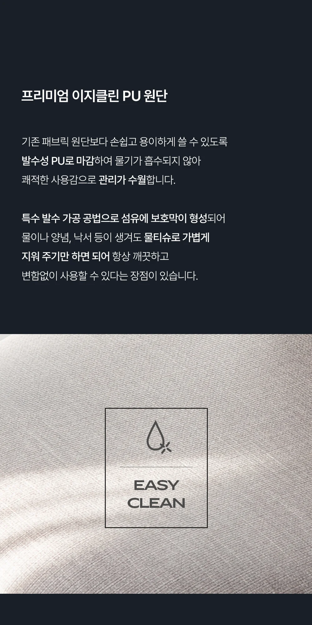 레이븐 미드센추리 모던 빈티지 우드 디자인 인테리어 의자 상세 이미지 26